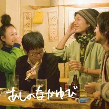 WHEELS' BRIDGE DRINKDOWN