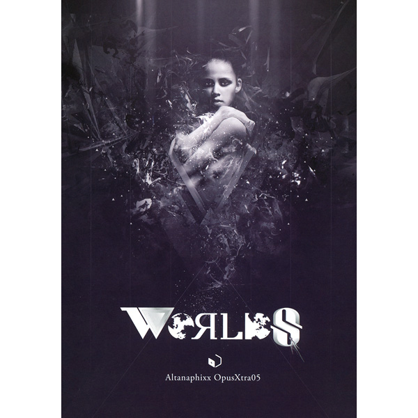 OpusXtra05 : WORLDS