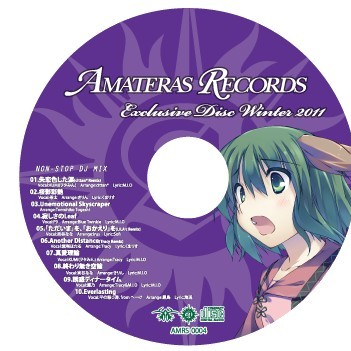 Amateras Records Exclusive Disc Winter 2011