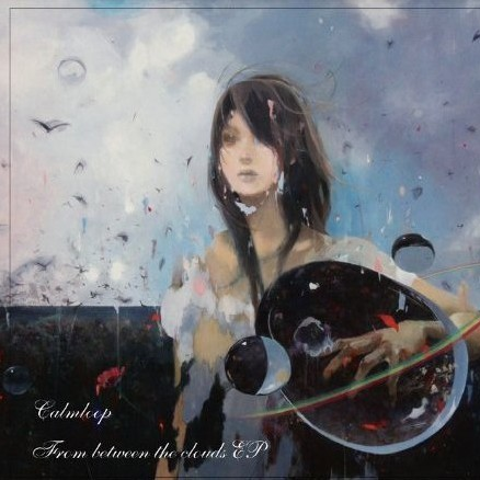 From between the clouds