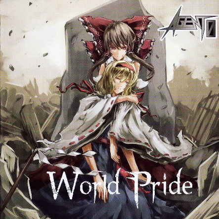 World Pride (No vocal ver.)