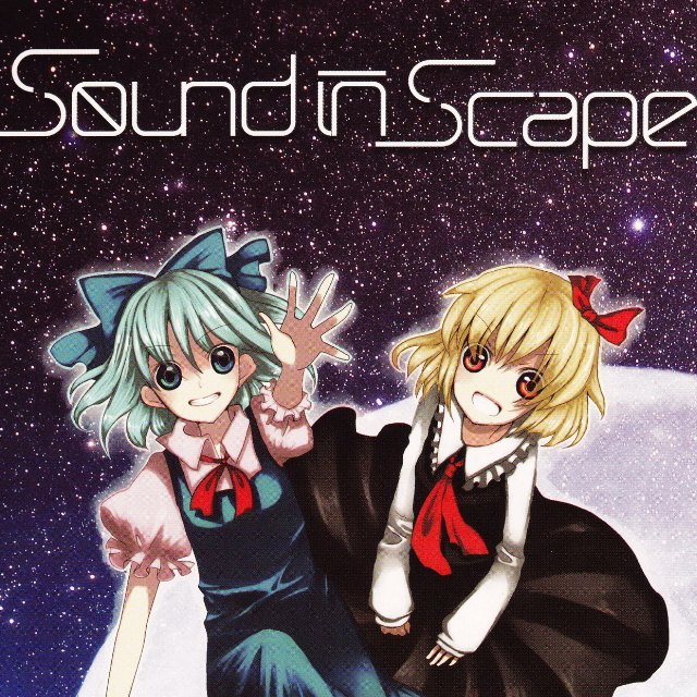 Ultimate Shooting Star