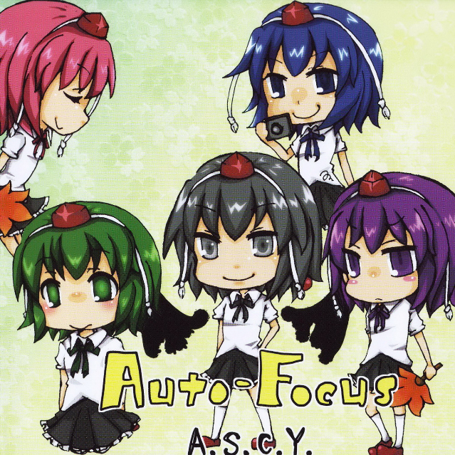 Daylight after Daytime