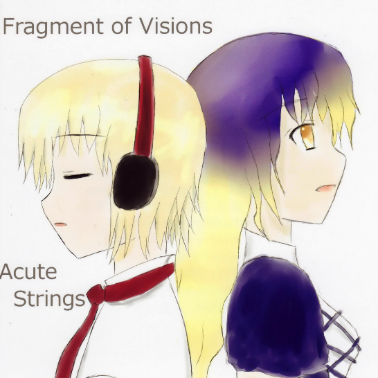 Step mark on white snows