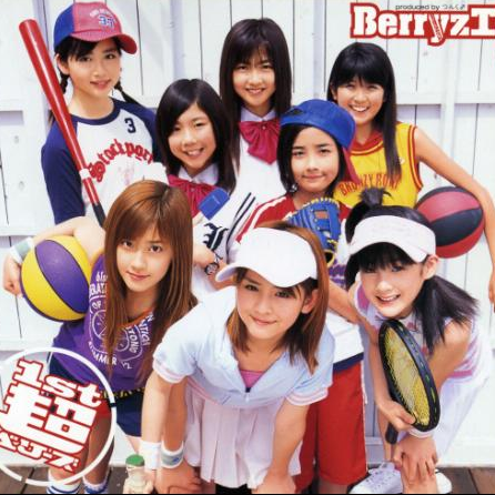 Today Is My Birthday