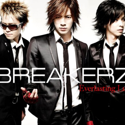 Everlasting Luv BAMBINO