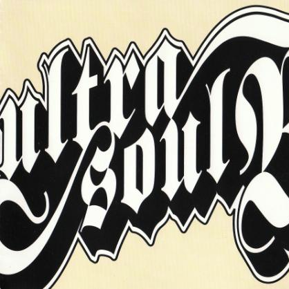 Ultra Soul Follow Lyrics