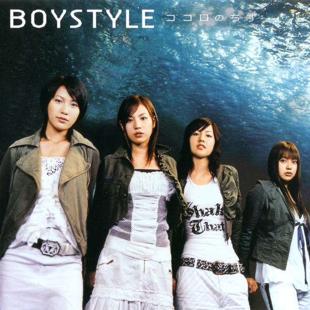 Tomorrow feng dao biao