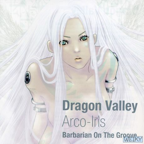 Dragon Valley -Arco-Iris-