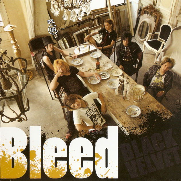 BLACK VELVET 3rd. Bleed