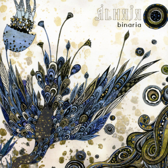 jardin del aire (new mix)