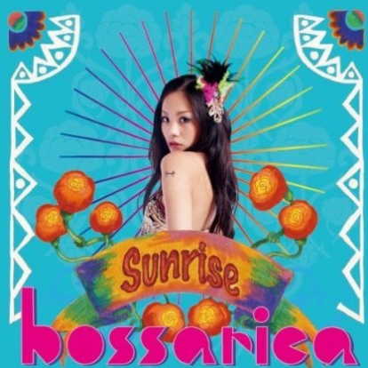 A Perfect Sky BONNIE PINK