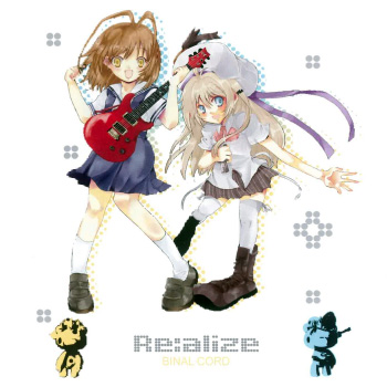 yong zhuang dou　 from Little Busters!