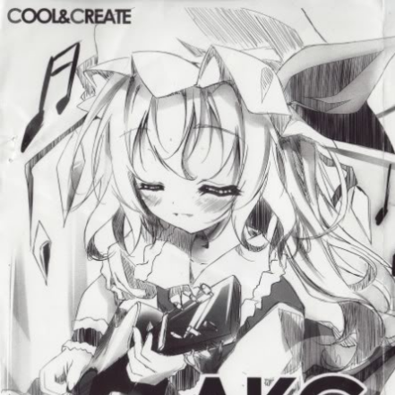 Help me, ERINNNNN!! di qie ver