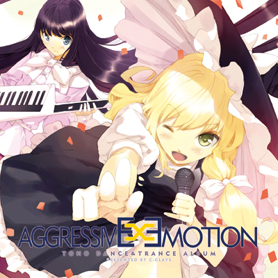 Aggressive Emotion Mix