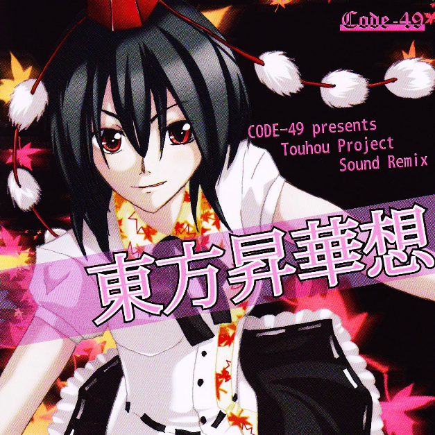 shao nv jian ri ben yuan feng jing LV. 4 Nostalgia mind Remix