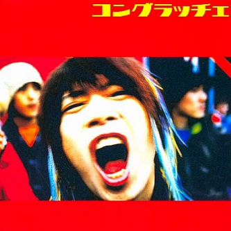 VIVA NICE TASTE(Live at Zepp Tokyo)