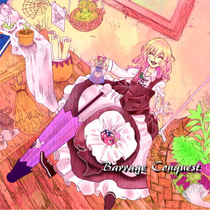 xue huai zhong shi ji ren jian