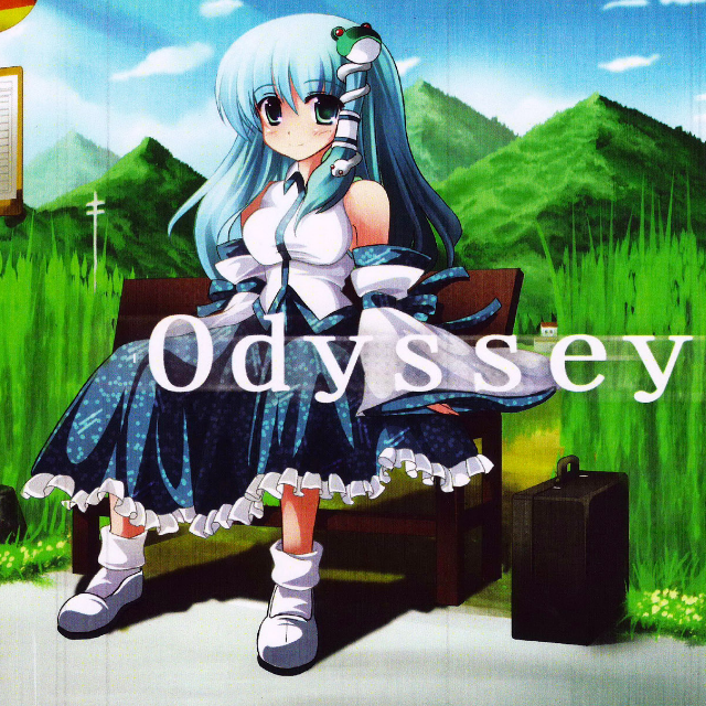 Divine Wind -Miracle Power Mix-