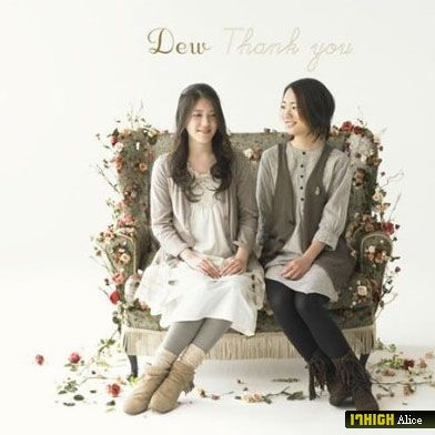 My Special Day (acoustic version) - unplug