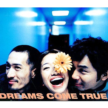 amix feat. Yoshihiro Kondo