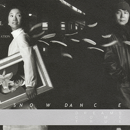SNOW DANCE ~a cappella version~