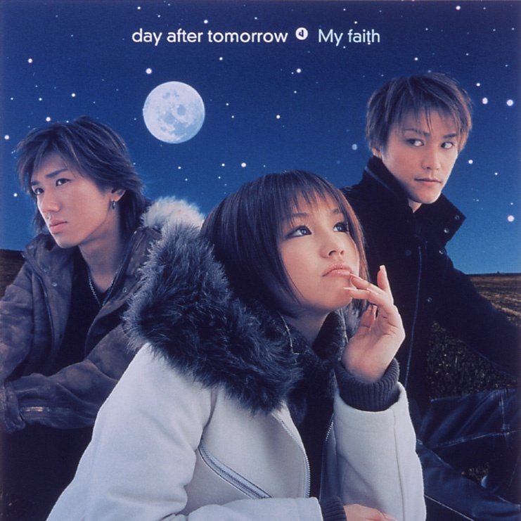 Wish You Were Here (You Ought To Be Here)