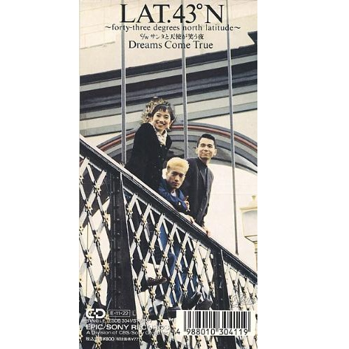 LAT. 43 N fortythree degrees north latitude