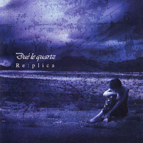 Re:sbiundead home de suck