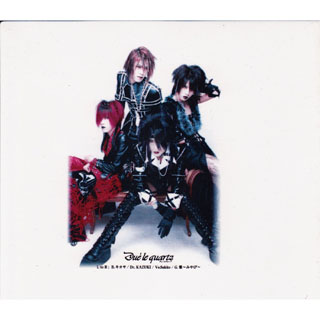 Dear...from XXX DISC-2