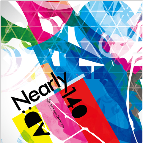 Background (AD: Style Mix)