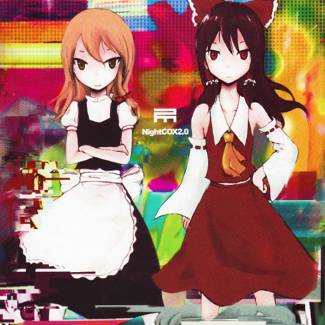 OP - No.xxx "NewTrip"