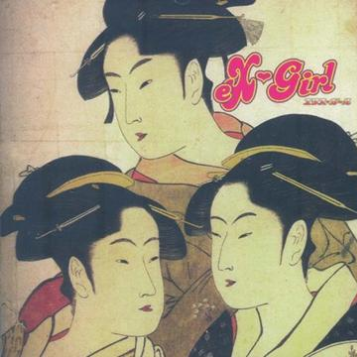 Aji Fry (Fried Horse Mackerel)