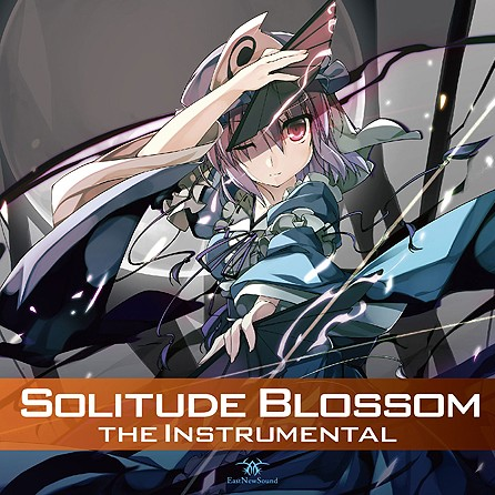 shao nv jian guo qu ji yi