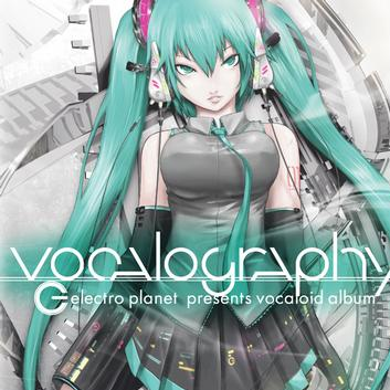 vocalography