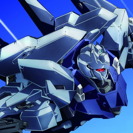 B-Bird -Instrumental-