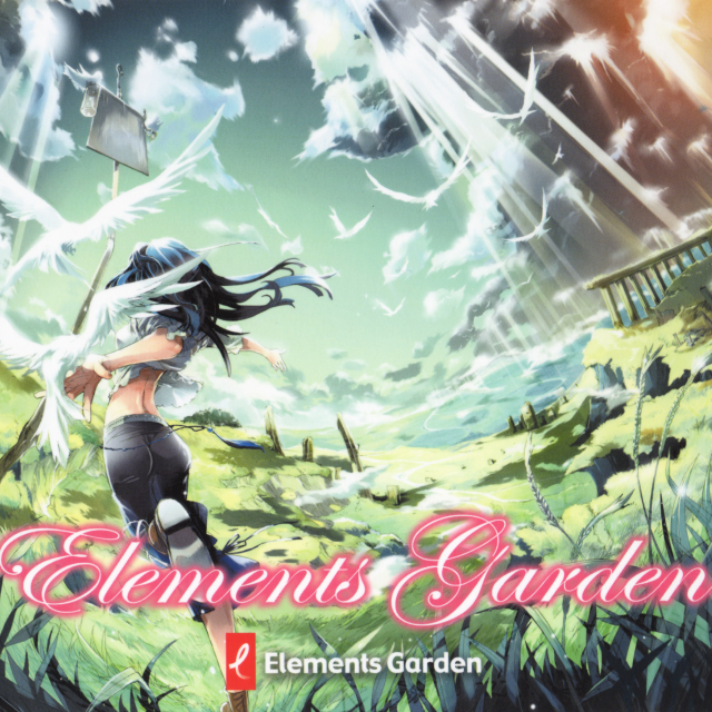 Elements Garden