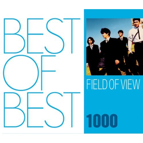 BEST OF BEST 1000 FIELD OF VIEW