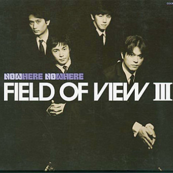 xiang chu jun xiao yan