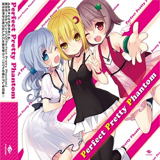 wu hu ren sheng wu tai