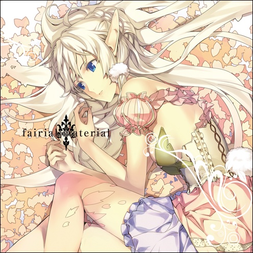 caerimifnia mitamashizume