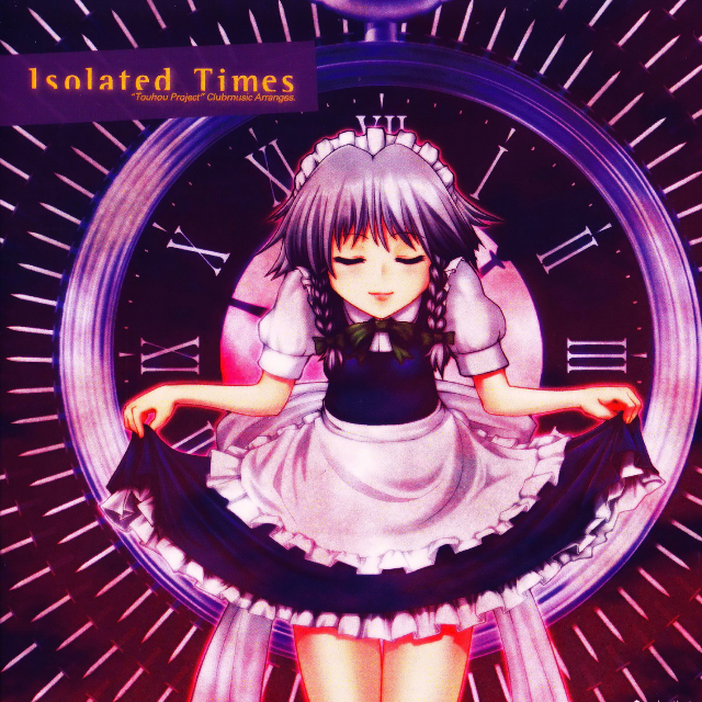 flowering or withering