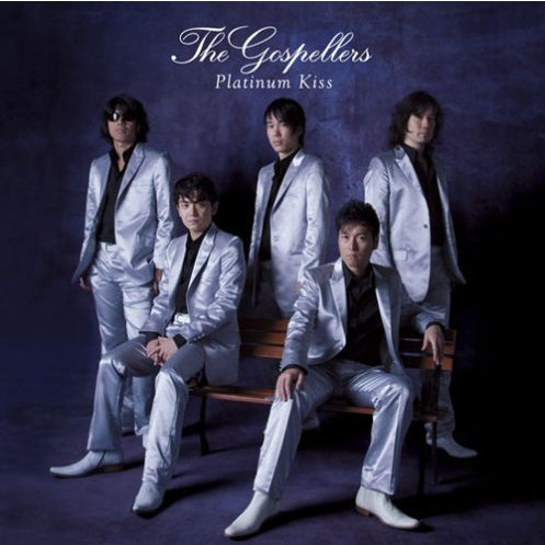 New Album" Be as One" Preview kuang shi qu Bonus Track