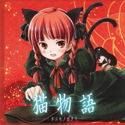 jiu di yu jie dao xing