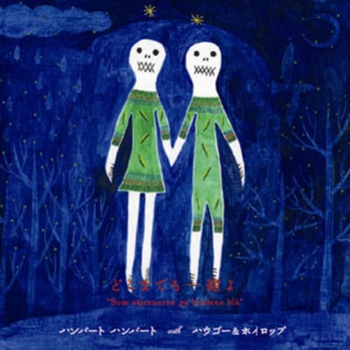 yi li zhong HHHH version