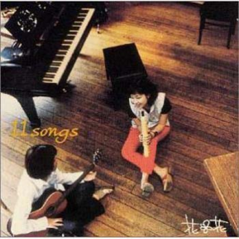 kong qing Single Mix