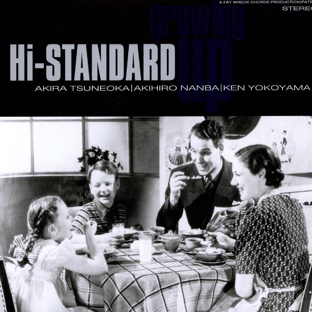 In the Brightly Moonlight