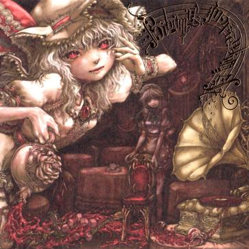 Extracto peligroso. xie e chou chu wu