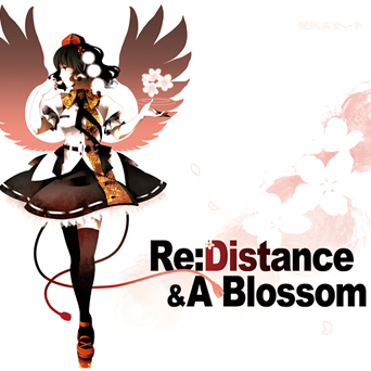 Re Distance  A Blossom
