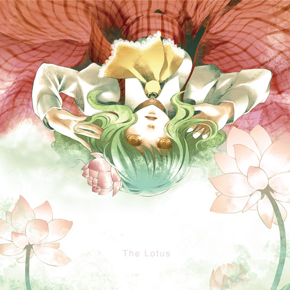 Lotus Love yuan qu: dong fang huan xiang xiang Lotus Love